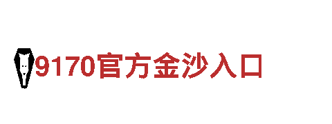 bck体育手机-专业观光旅游企业